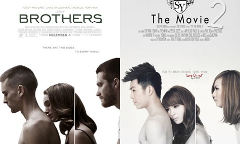 Poster dự án "The Movie 2" của Song Yến được "chép" lại gần như toàn bộ ý tưởng của "Brothers"